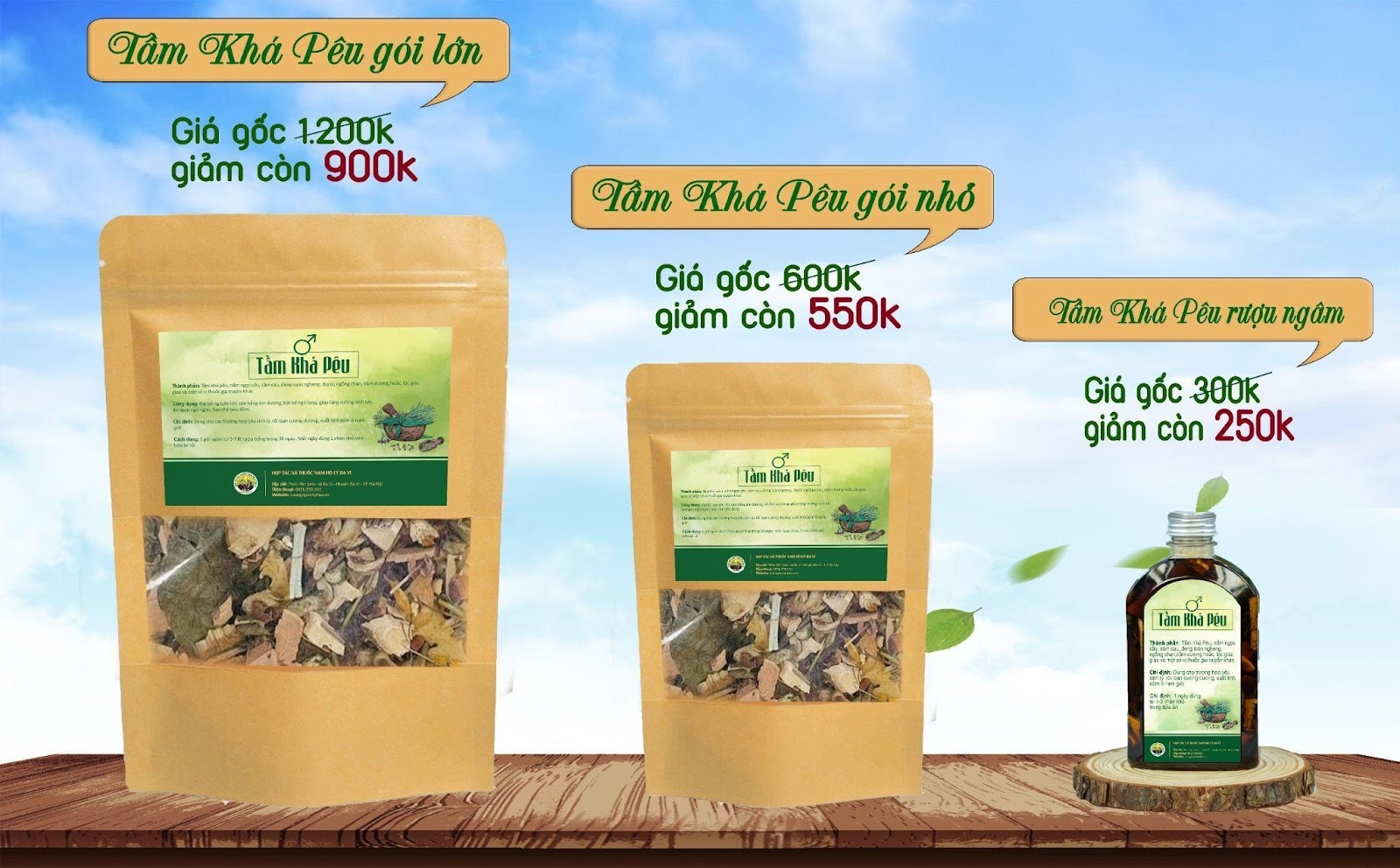 Tầm Khá Pêu của Lý Sinh Phúc giá bao nhiêu?